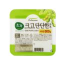 더블도트