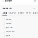 일곡점기아오토큐 - 20543 | 일곡점기아오토큐