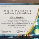 부산족발 주식회사 네이버블로그