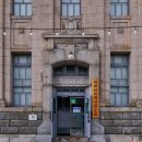 목포근대역사관2관 이미지