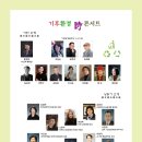 대구생활문화센터 어울림홀 이미지