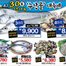 (주)KB팜 이미지