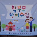 신창초병설 이미지