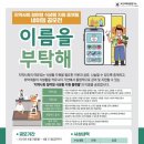 지역사회연구소 이미지