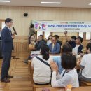 영암경로당 이미지