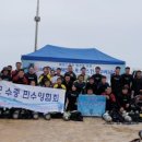 해양스포츠교실 네이버블로그