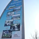 진상면 백학동커뮤니티센터 이미지