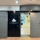 라벨크렘 이미지