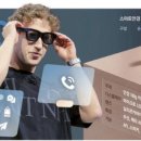 한일안경 이미지