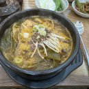 초록마을 별내점 이미지