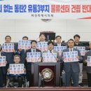 동탄물류로 네이버블로그