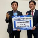 이성로 이미지