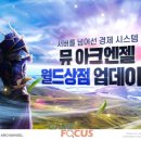 가능상점