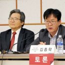 “경비·미화 근로자 휴게공간·안전교육 개선” 한 목소리···"한주협 등 사용자들 왜 토론자 빠졌나" 지적도 이미지
