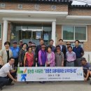 마을회관 이미지