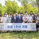 (재)진주문화관광재단 이미지