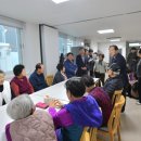 비자동경로당 이미지