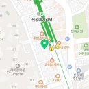 신정현대치과의원 이미지