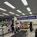 금천종로약국 이미지