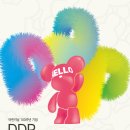 공간놀이_Dream 이미지