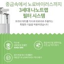 정수기 본체가 안 보여요? 코웨이 빌트인 정수전용 정수기 P-150N 실사용 후기