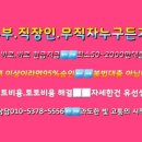 신비로-3 네이버블로그