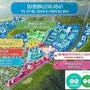 대명테크