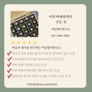 군산흥남초등학교 이미지