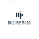든든파트너스