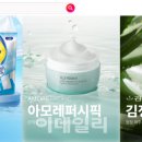 11번가 - 남양주시 마석로 40 | 11번가