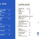 사운즈커피미니 수성구청점 네이버블로그