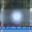 s병원