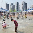 키즈존