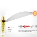 멀티포아이