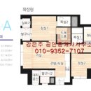 월영 공인중개사사무소 이미지