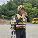 동강주민주식회사