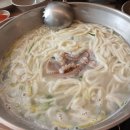 동탄백합칼국수 이미지