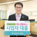 하나전산