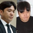강인 이진호 구조 소식 뒤에 숨겨진 뇌출혈 투병과 씁쓸한 현실 TOP 3