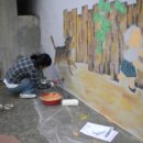 어린이문구사 이미지