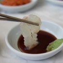삼천포초장