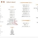카페아크 이미지