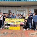 구미1경로당 이미지