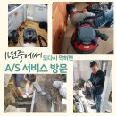 양평배수장 이미지