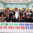 한보축산 이미지