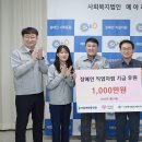 메아리보람의터 이미지