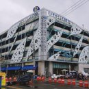 공영주차장 앞 이미지