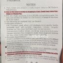 중부-현장-중부-1430 | [나고야] 나고야공항에서 나고야역 가는 법, 사카에역에서 나고야공항가는 법, 나고야역 코인락커 짐...