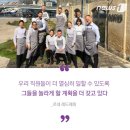 상생식당 이미지