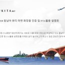 뷰티종합화장품